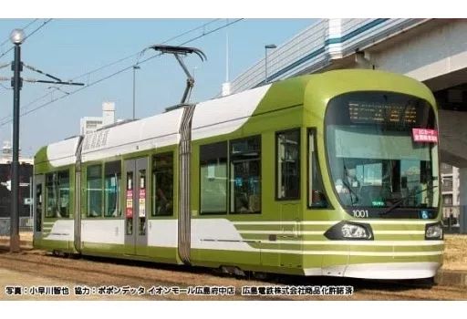 新品】鉄道模型 1/150 広島電鉄1001＜広電バス＞ 特別企画品 [14-804-5