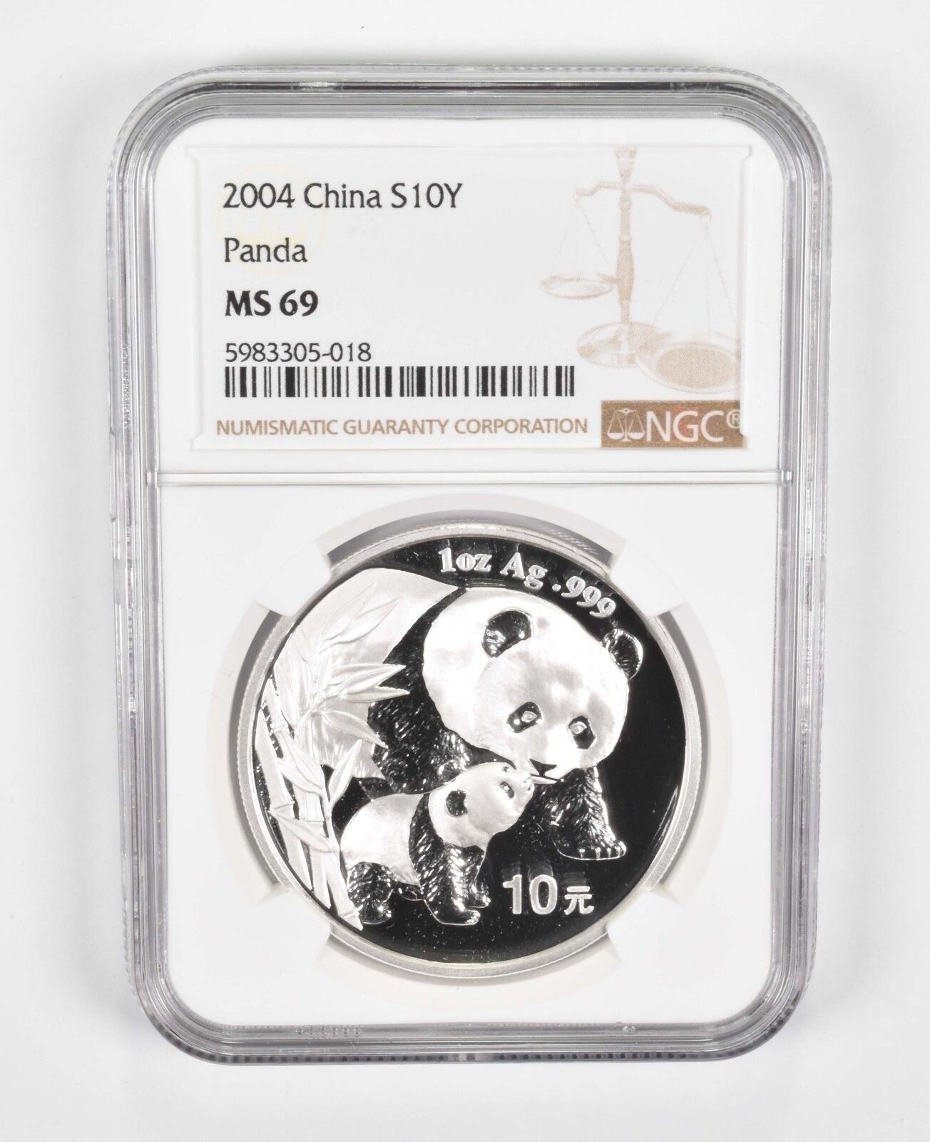 2004年 中華人民共和国 10元銀貨 パンダ 2004年 中華人民共和国 10元