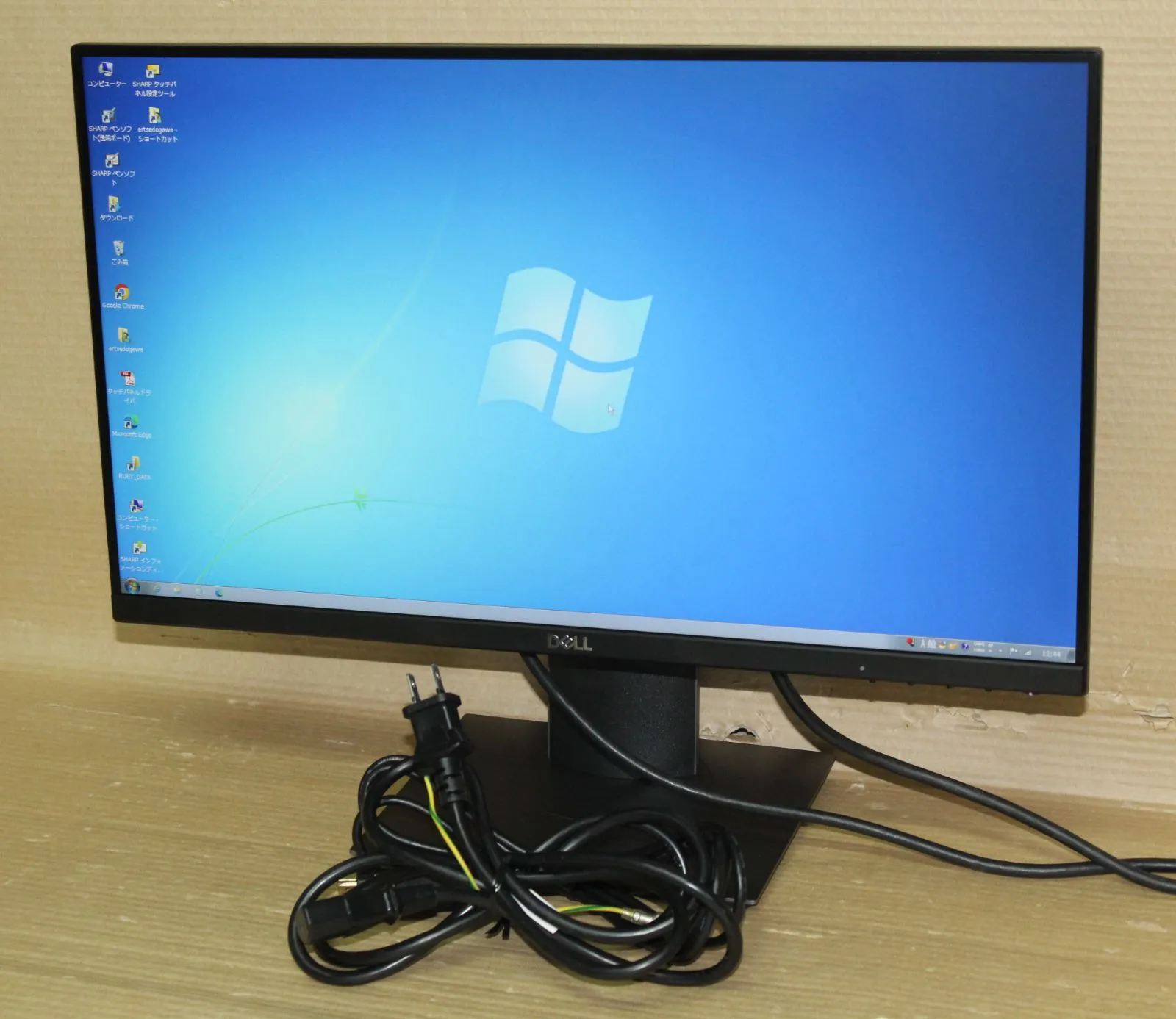 2026年最新】P2219Hの人気アイテム - メルカリ