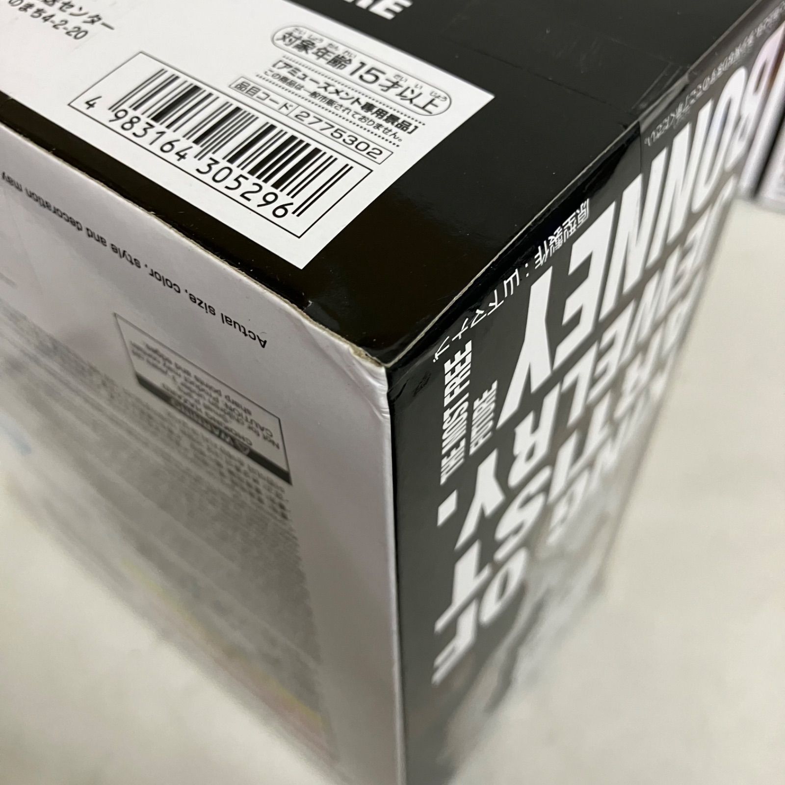 未開封 ワンピース ボニー フィギュア 6個セット SF2289 c099 - メルカリ