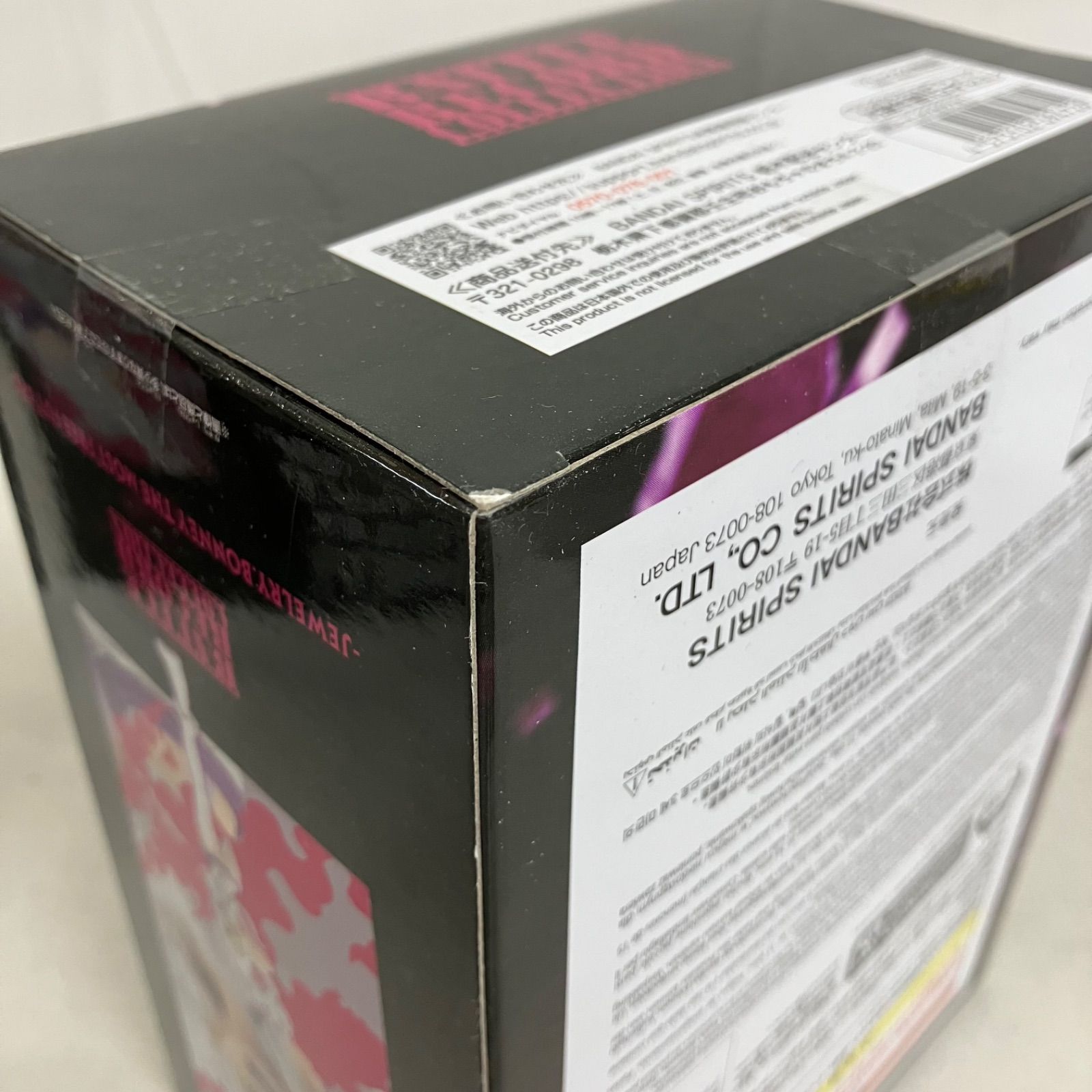 未開封 ワンピース ボニー フィギュア 6個セット SF2289 c099 - メルカリ