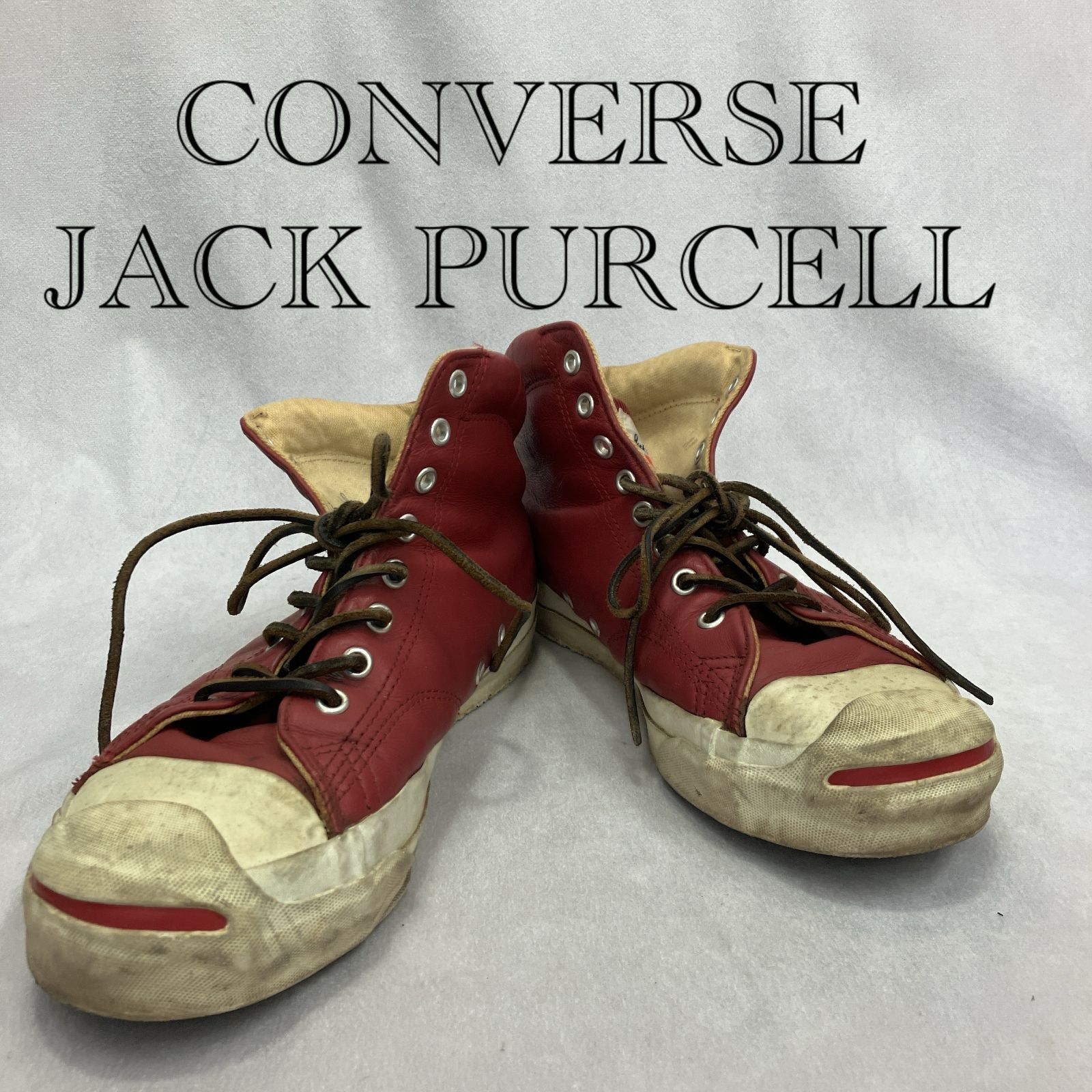 コンバース ジャックパーセル CONVERSE JACK PURCELL ハイカット 