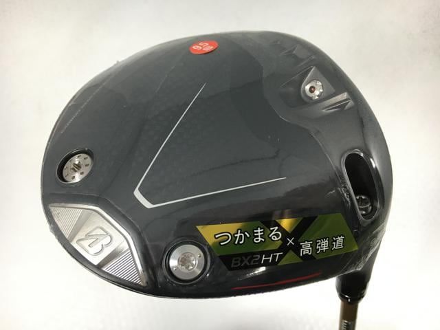 返品OK 【ゴルフクラブ】【未使用品】ブリヂストン BX2 HT ドライバー 2025 SPEEDER NX GOLD 50 1W