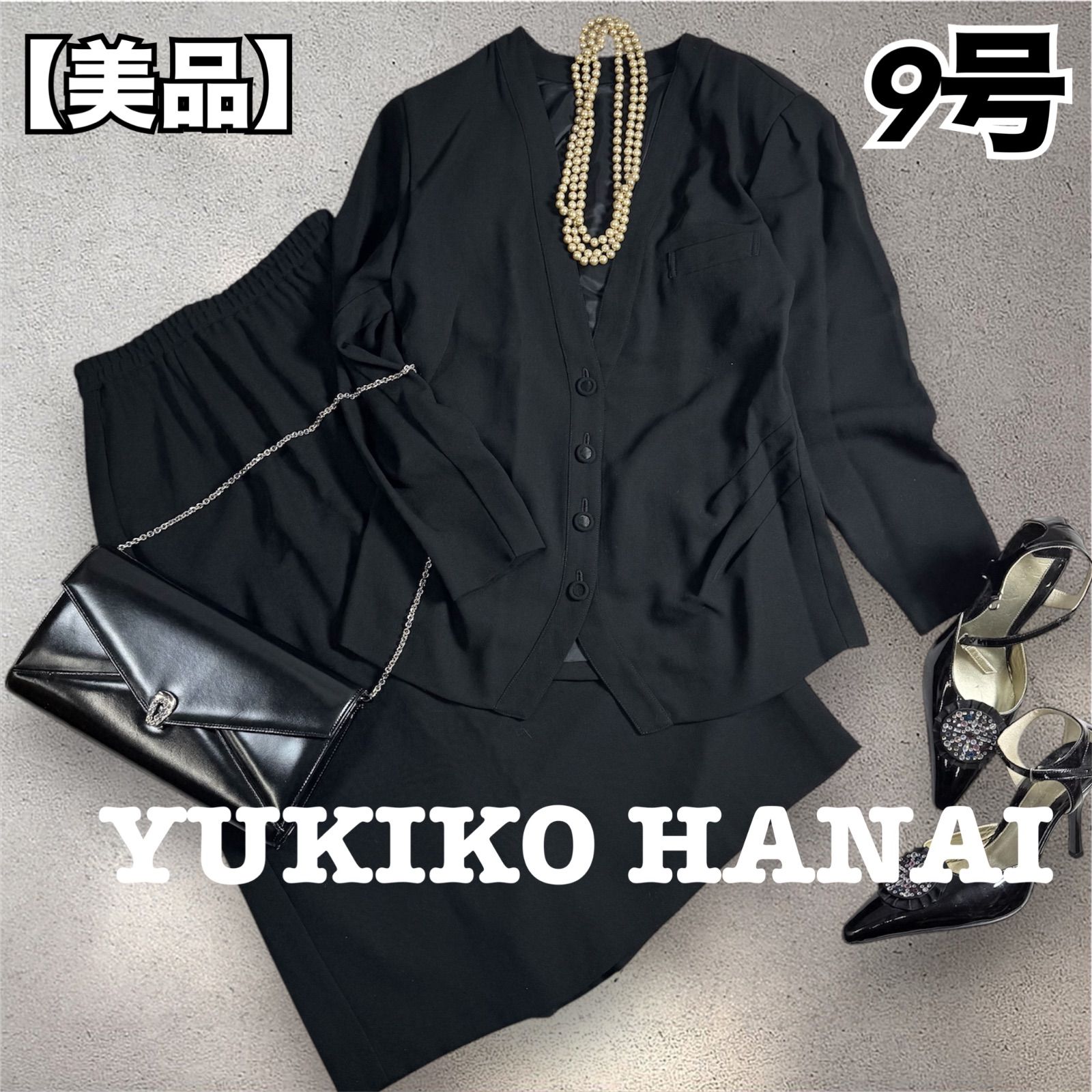 ユキコ・ハナイ YUKIKO HANAI スーツ 2026年最新Yukiko Hanai スーツの 