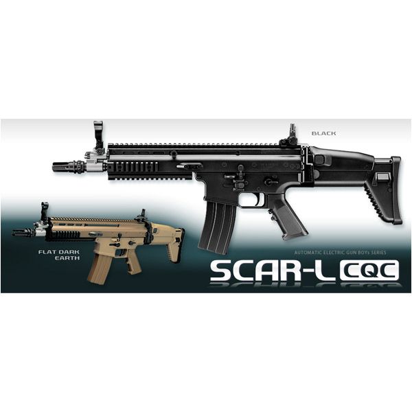 東京マルイ 電動ガンBOYs HG SCAR L CQC 10歳以上用 フラットダークアース