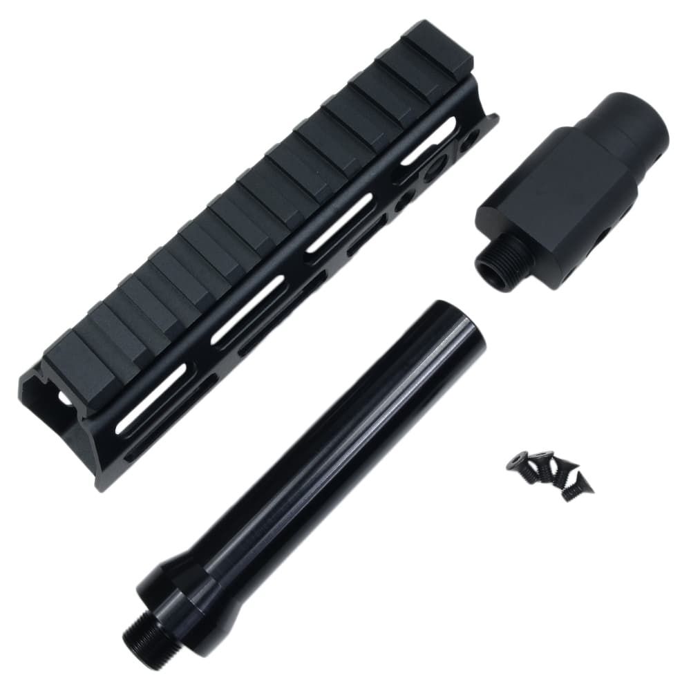 AAP-01 アルミハンドガードキット