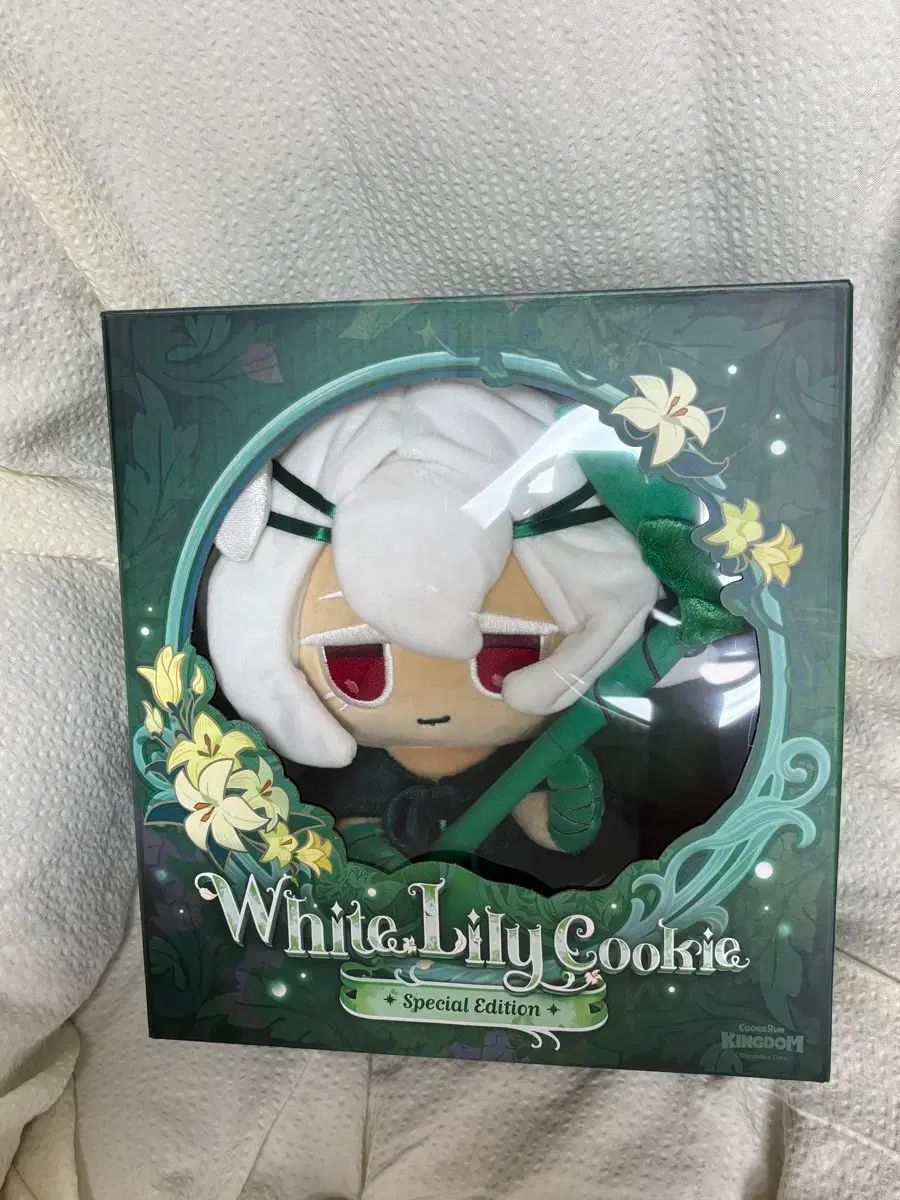 クッキーラン キングダム セイント・リリークッキー ぬいぐるみ 未開封