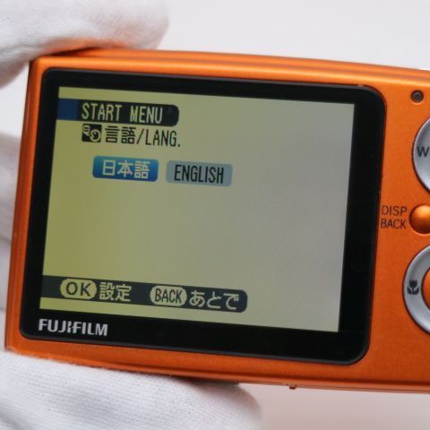 カメラ 美品 FinePix Z10fd オレンジ 即日発送 FUJIFILM デジカメ