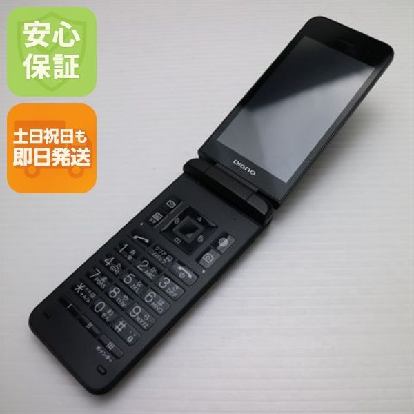 美品 A202KC DIGNO ケータイ4 ブラック SOFTBANK ガラケー 京セラ 即日発送 土日祝発送OK 08000