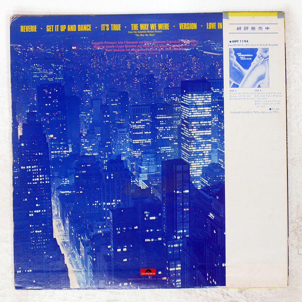 盤 THE YORK DISCO |REVERIE|POLYDOR MPF 1193 LP