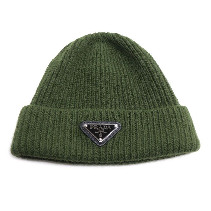 i*i様 PRADA SPORTS オリーブグリーン ニット帽 PRADA プラダ トライアングルロゴ ニットキャップ グリーン UMD489 S