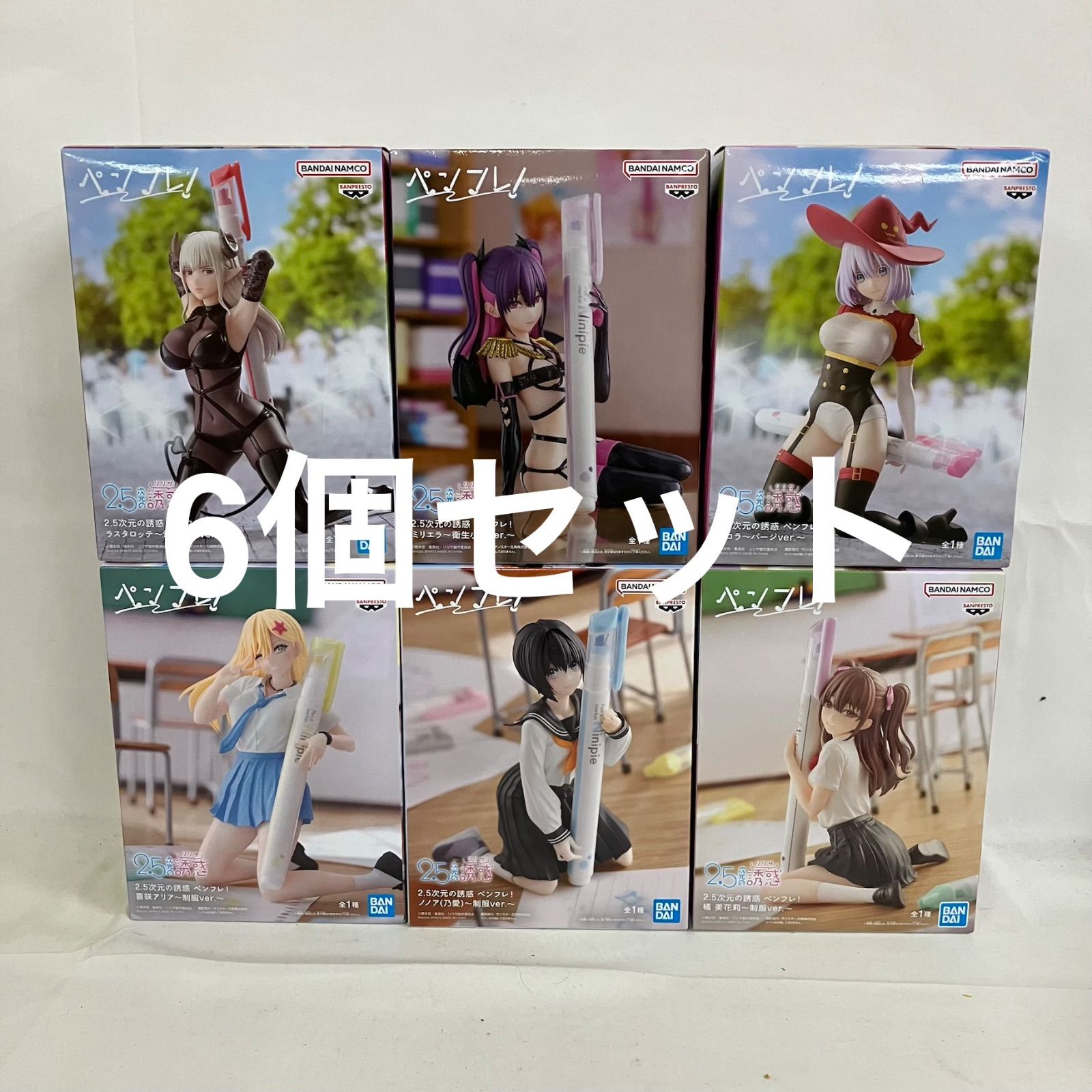 未開封 2.5次元の誘惑 ペンフレ！ フィギュア 6個セットSF2348 c107