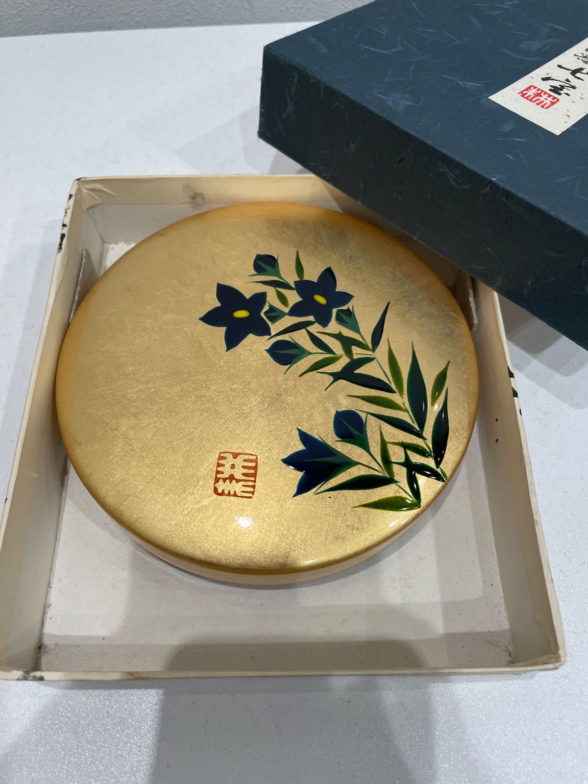 伝統工芸品 漆器七宝硯箱 書道道具 硯 - メルカリ