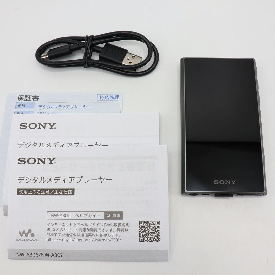 美品】SONY WALKMAN NW-A306-H 32GB グレー A300シリーズ ハイレゾ音源