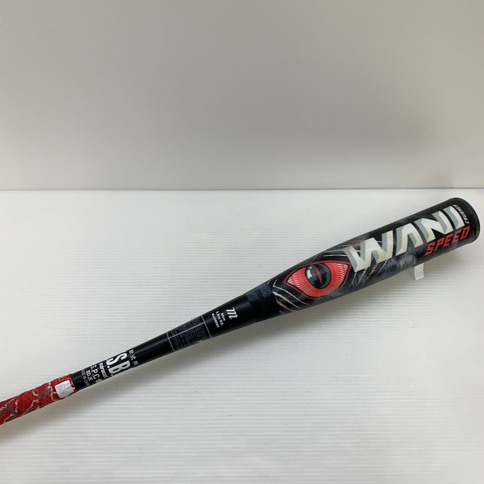マルーチ marucci ワニクラッシャー 軟式 大人 一般 FRP製バット