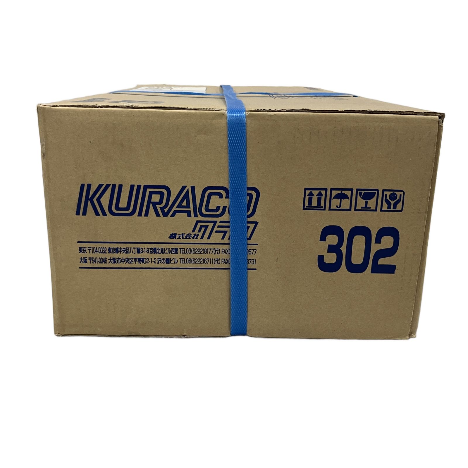 KURACO クラコ DC-302 グリス フィルター ダブルチェック 未使用