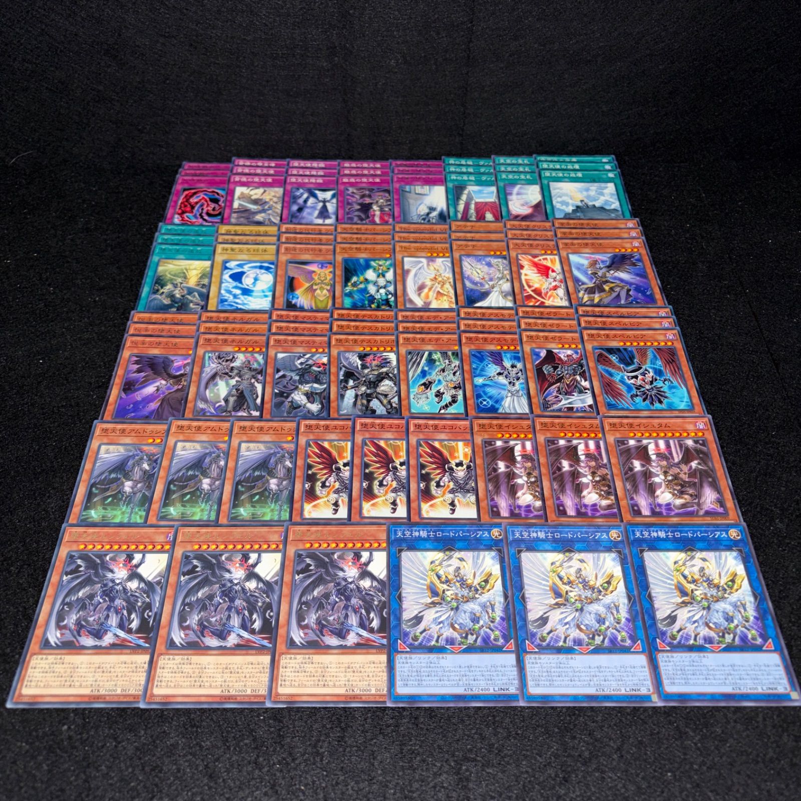 遊戯王 No.PP353 堕天使デッキ 代行天使 デッキパーツ 天空神騎士