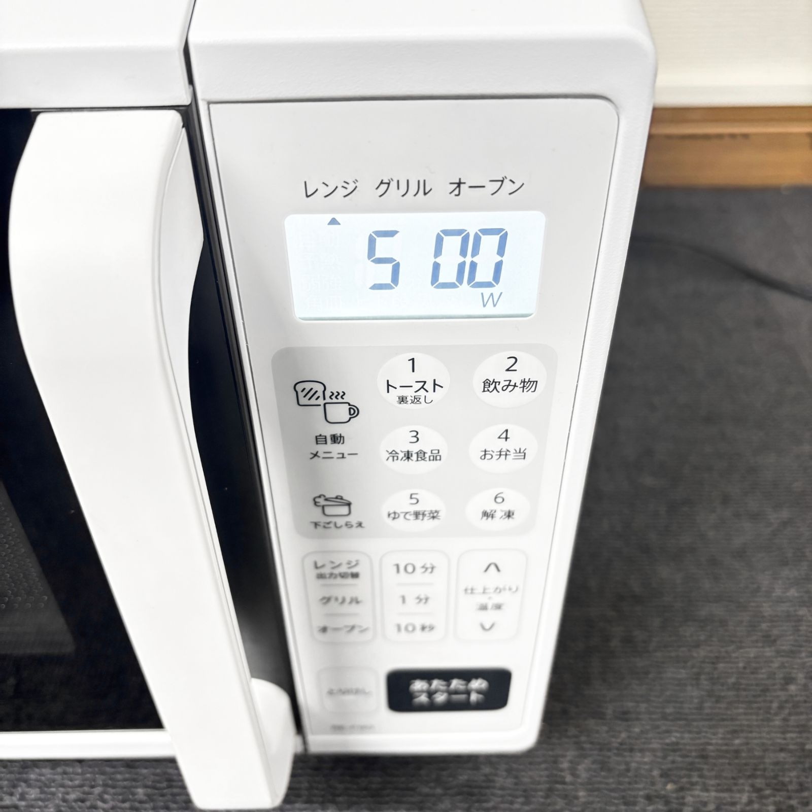 高年式】SHARP オーブンレンジ RE-F163-W 2023年製 動作確認済み