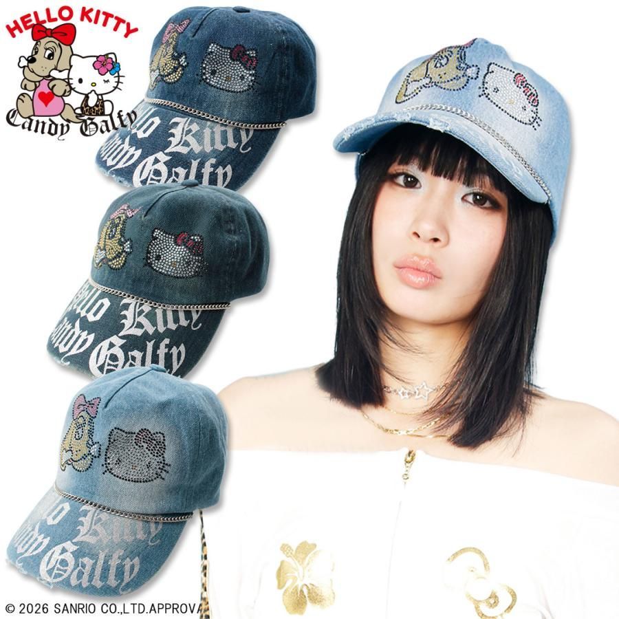 キャンディー ガルフィー CANDY GALFY × HELLO KITTY コラボ キラキラ