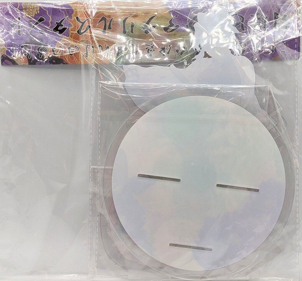 アニプレックス ビッグアクリルスタンド 胡蝶しのぶ