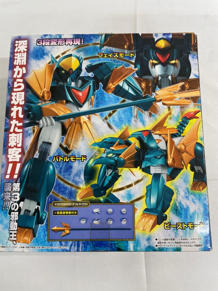 ヴァリアブルアクション 魔動王グランゾート ヒドラム 約160mm ABS&