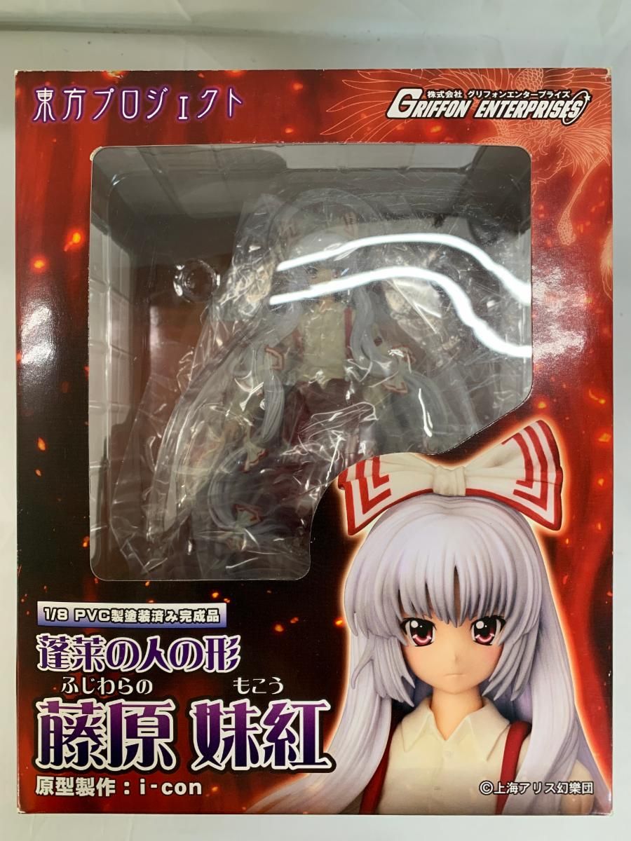 東方Project 蓬莱の人の形 藤原妹紅 - メルカリ