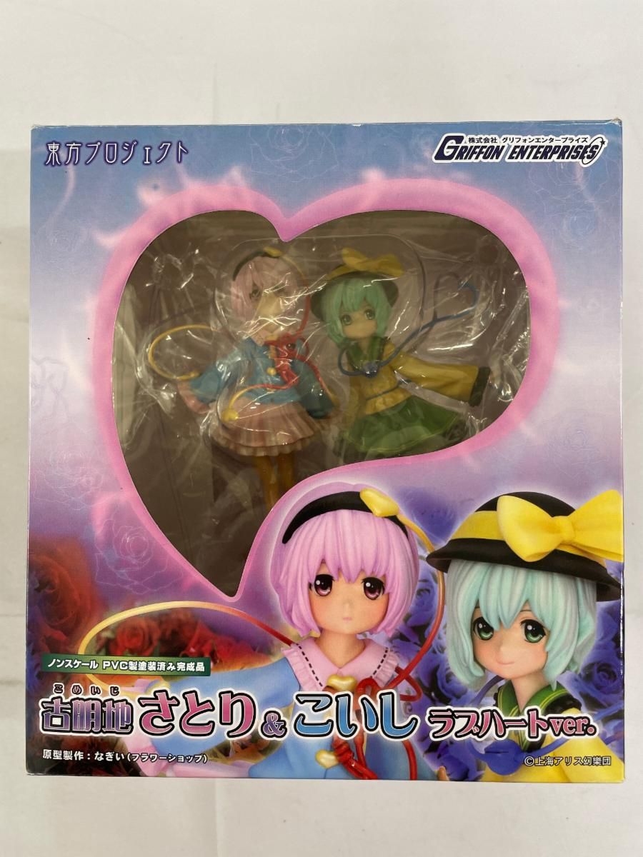 東方Project 古明地さとり＆こいし ラブハートver． - メルカリ
