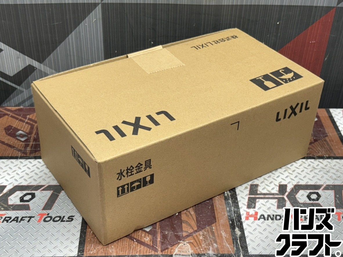 クロマーレS ハンズクラフト佐賀