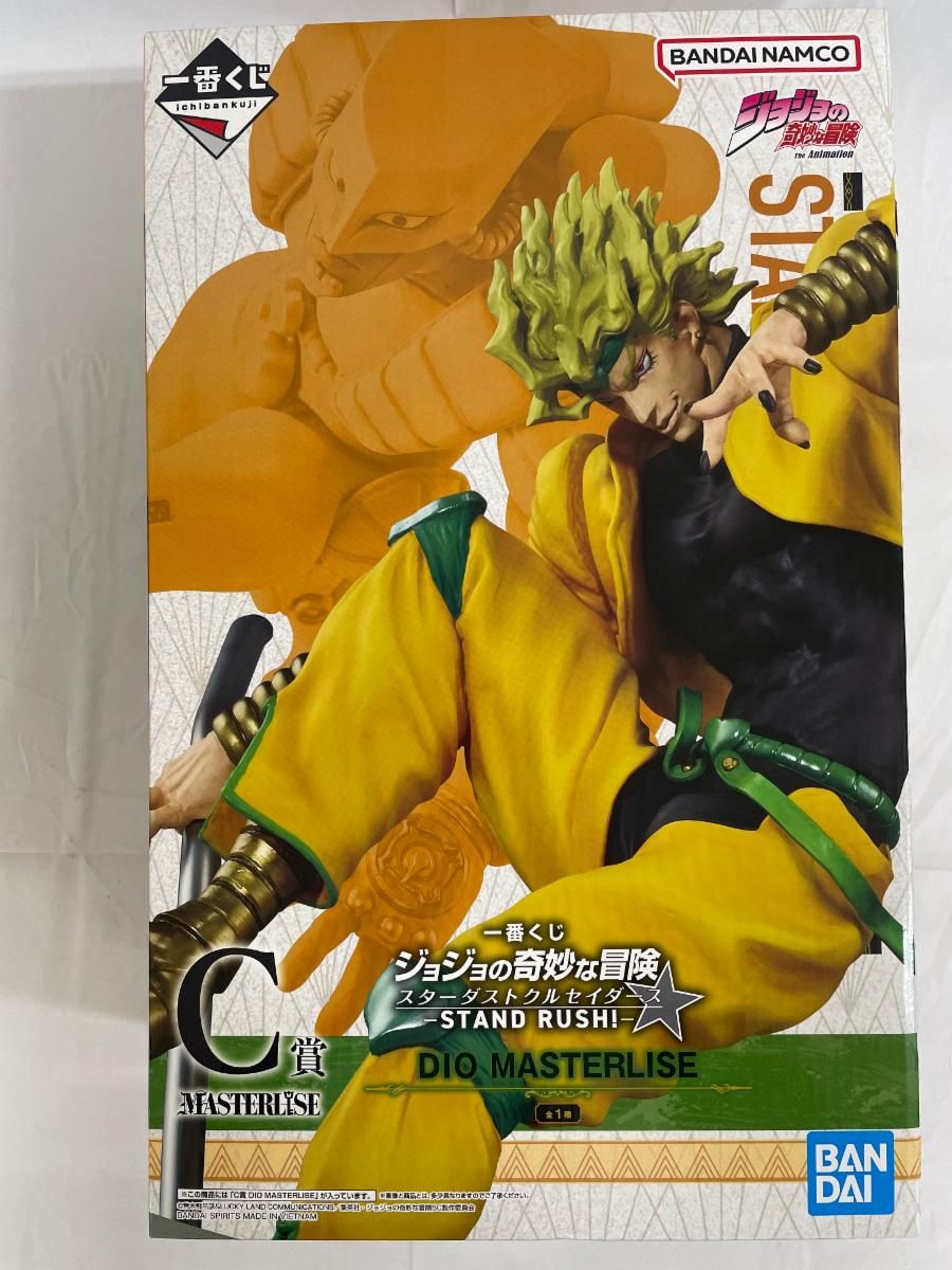 未開封】C賞 DIO MASTERLISE 一番くじ ジョジョの奇妙な冒険
