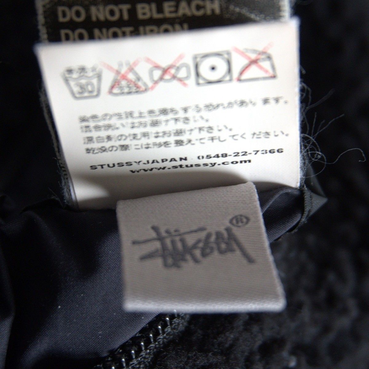 00s】OLD STUSSY【リバーシブル ジャケット】 S オールド ステューシー