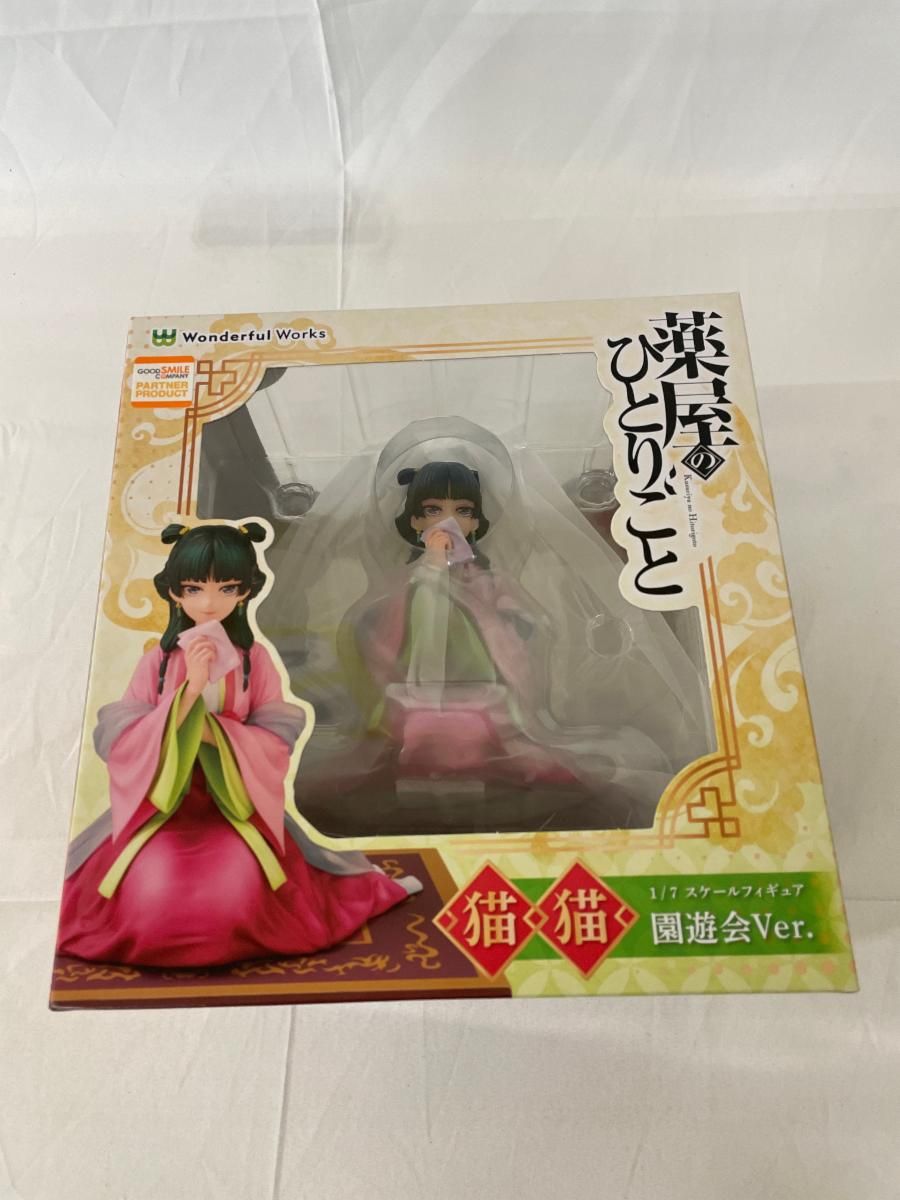 未開封】猫猫 園遊会Ver. 薬屋のひとりごと - メルカリ