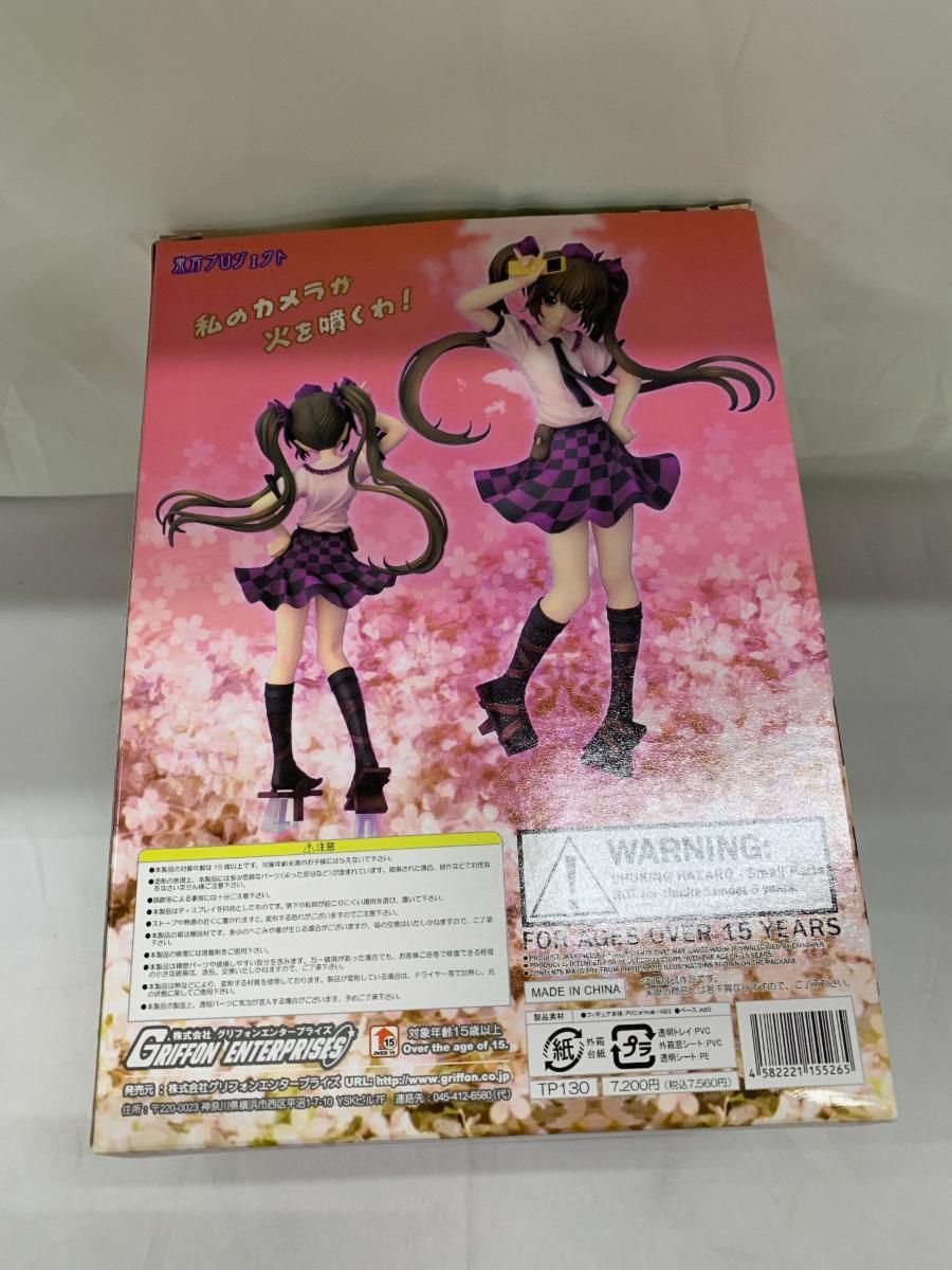 東方Project 今どきの念写記者 姫海棠はたて - メルカリ