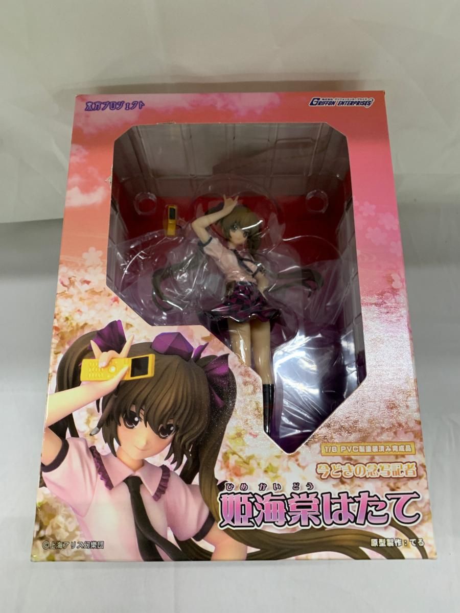 東方Project 今どきの念写記者 姫海棠はたて - メルカリ