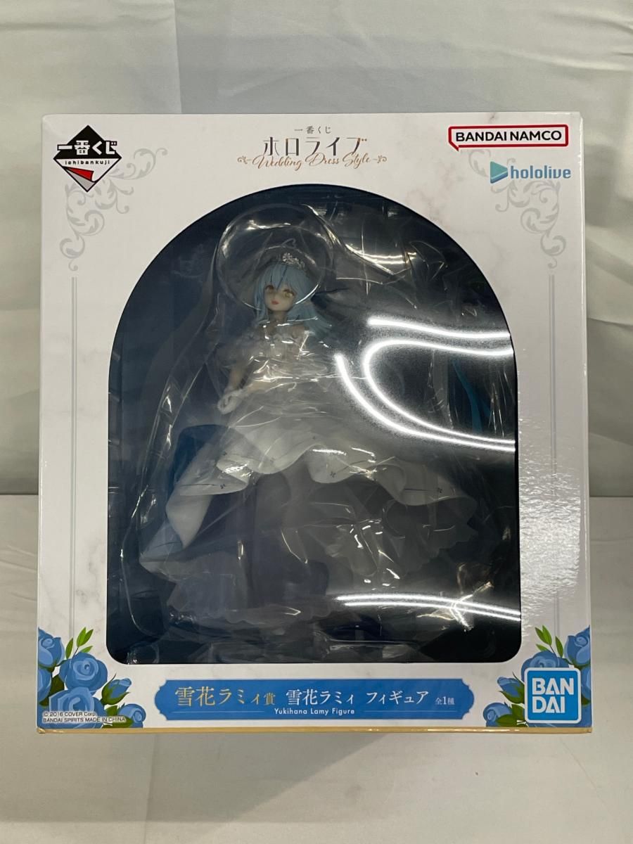 未開封】雪花ラミィ賞 雪花ラミィ フィギュア 一番くじ ホロライブ