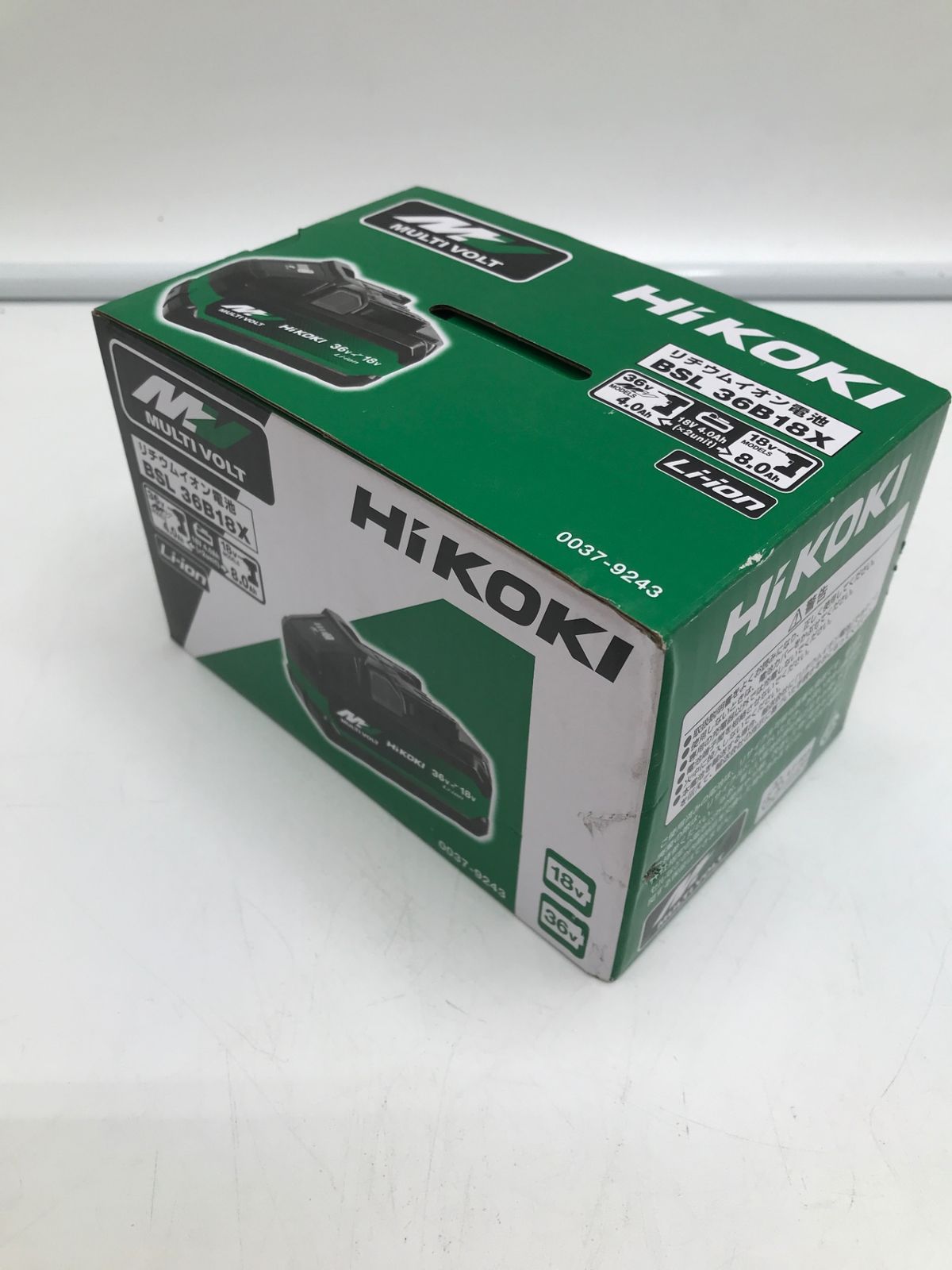 HiKOKI|ハイコーキ