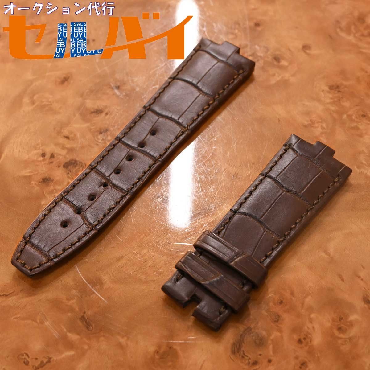 本物 新品 ヴァシュロン コンスタンタン 純正品 オーヴァーシーズ