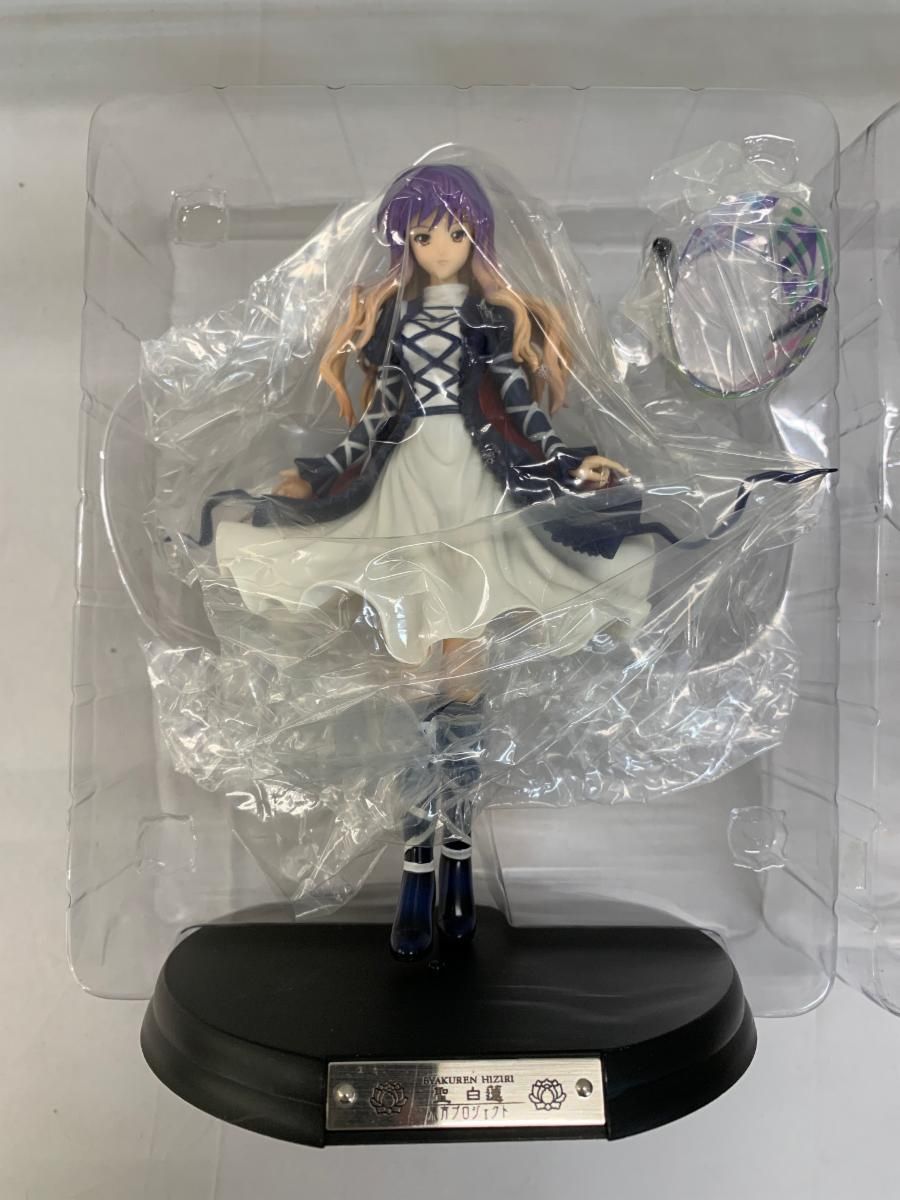 東方Project 封印された大魔法使い 聖白蓮 - メルカリ