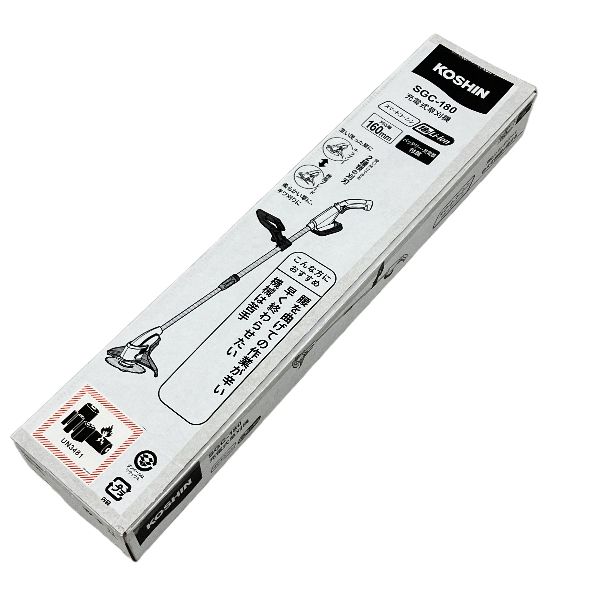 工進 KOSHIN コウシン 充電式芝刈機 SGC-180 電動工具