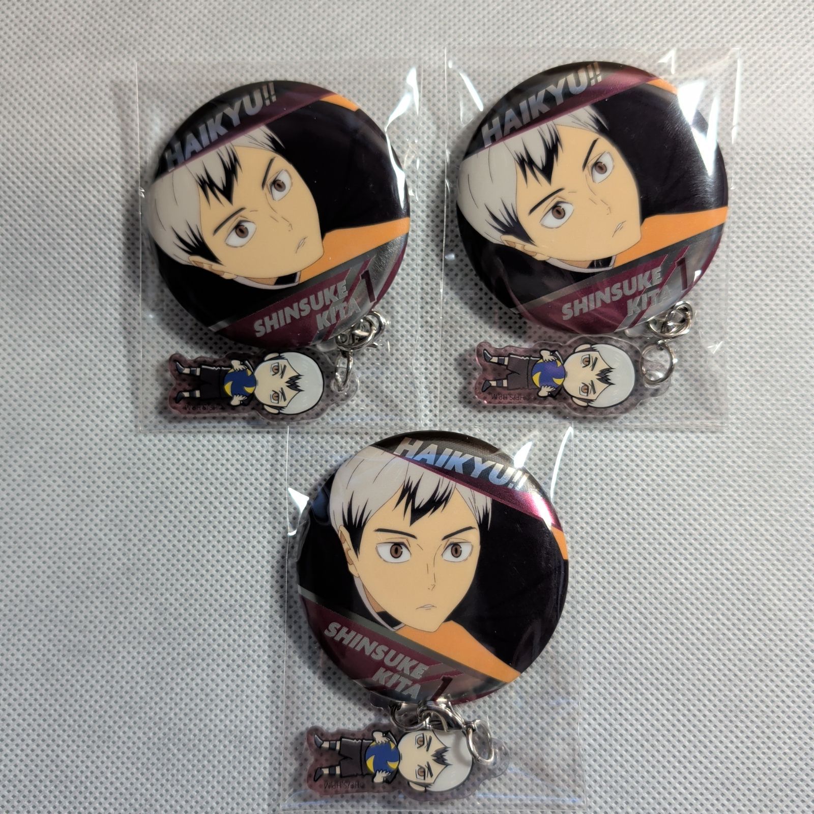 3個セット】ハイキュー!! 北信介 チャーム付き 缶バッジ vol.2 内袋未 