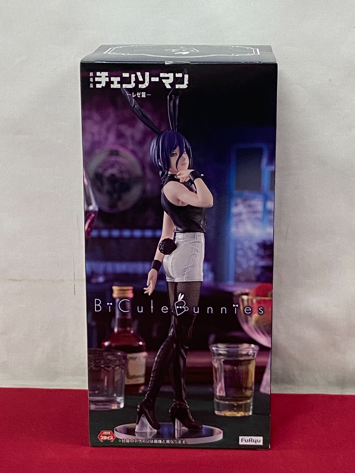 未開封】劇場版 チェンソーマン レゼ篇 BiCute Bunnies Figure レゼ