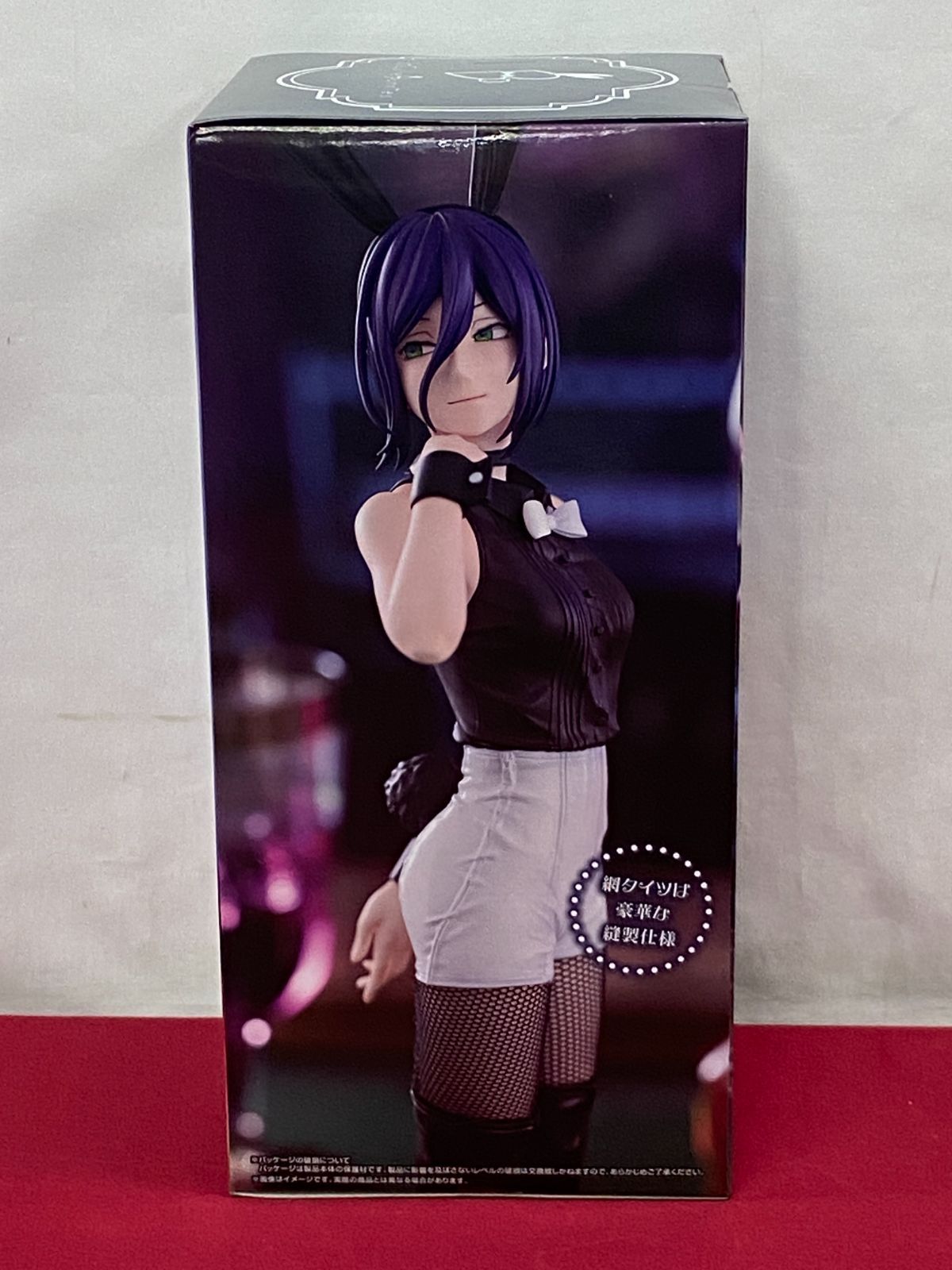 未開封】劇場版 チェンソーマン レゼ篇 BiCute Bunnies Figure レゼ