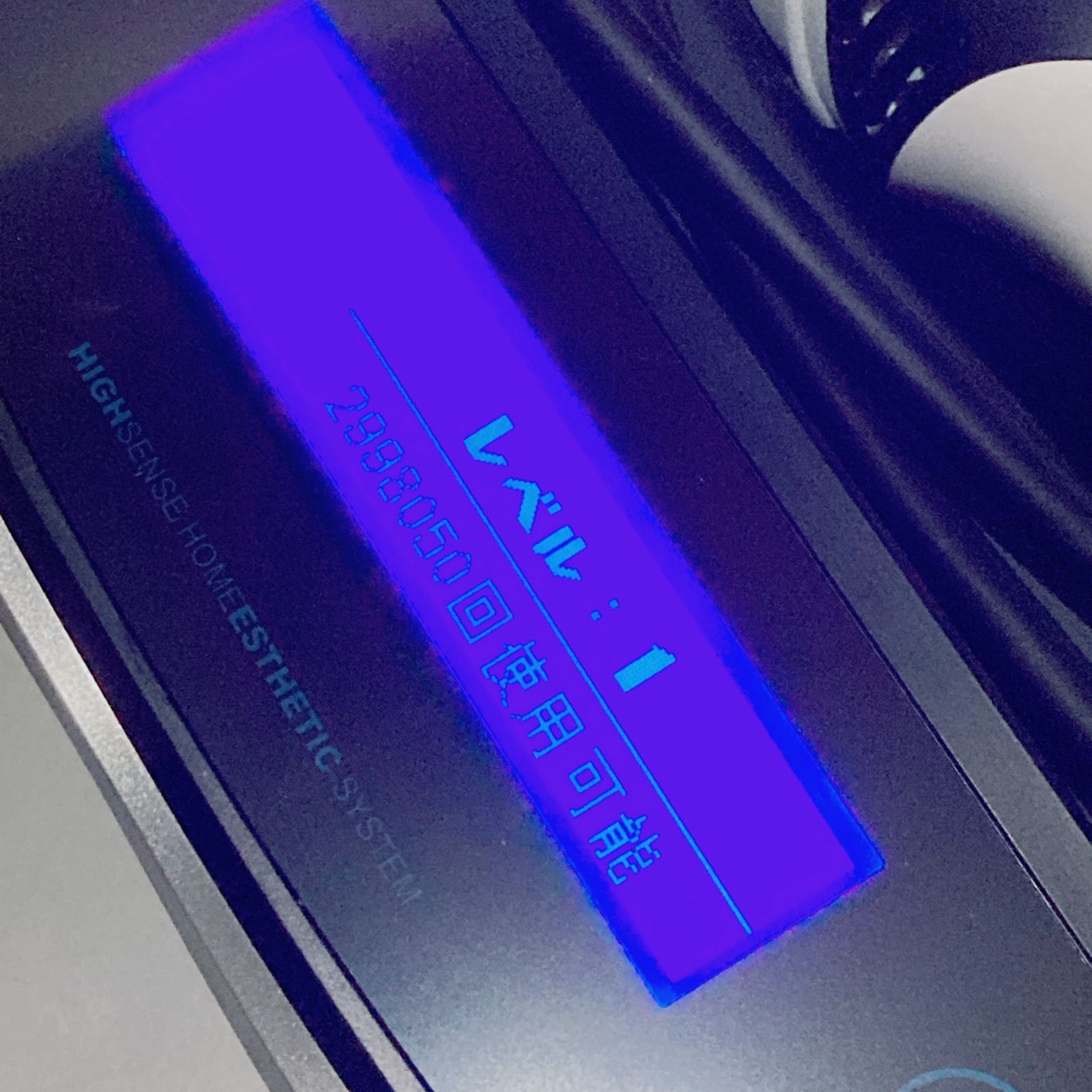 使用少】脱毛器ケノン Ke-non Ver8.6 マットブラック 家庭用脱毛器