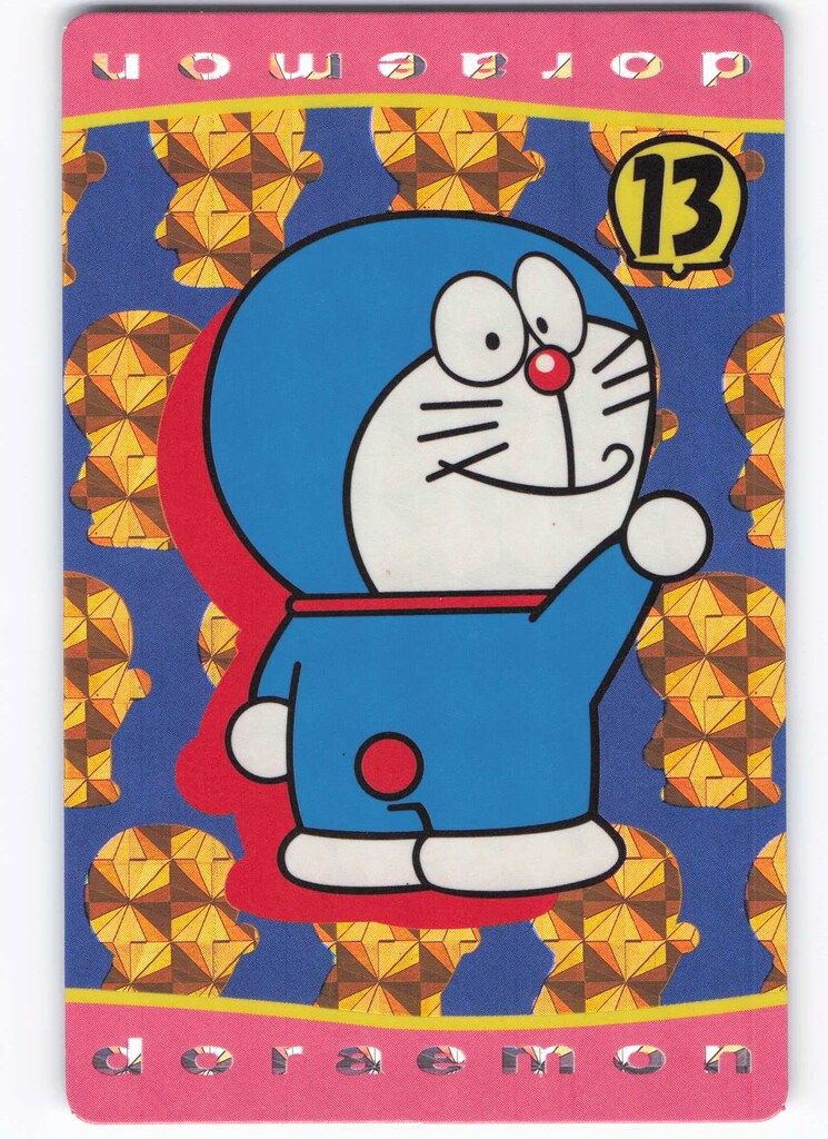 バンプレスト バンプレカード/ドラえもんカード 擬似角プリズム