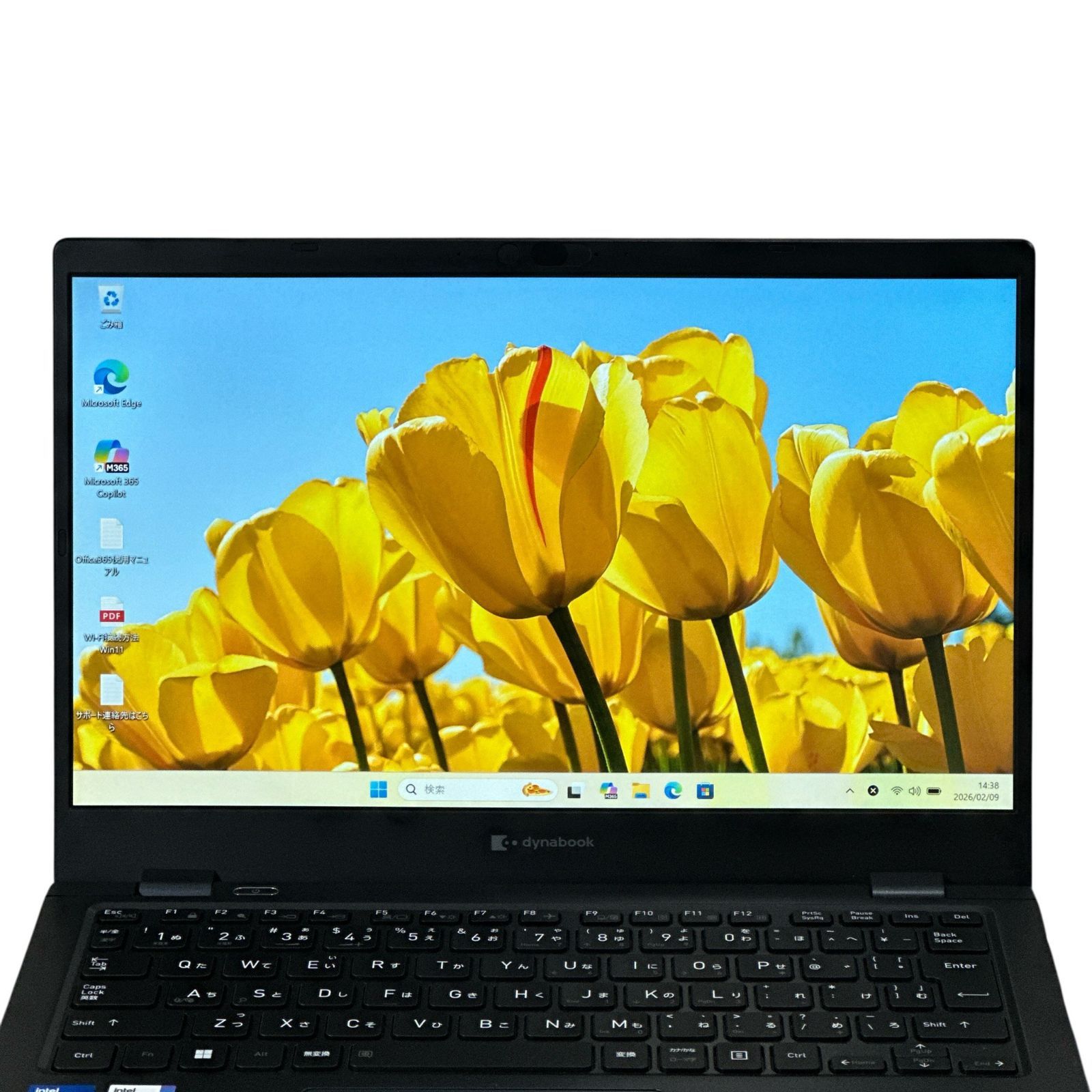 dynabook G83/KV 第12世代 Core i5-1235U メモリ16GB SSD256GB 13.3型