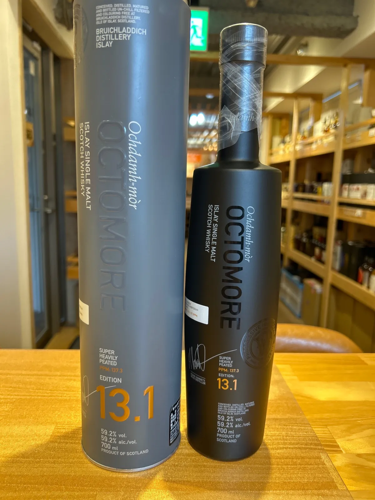 2026年最新】オクトモア 15.3の人気アイテム - メルカリ