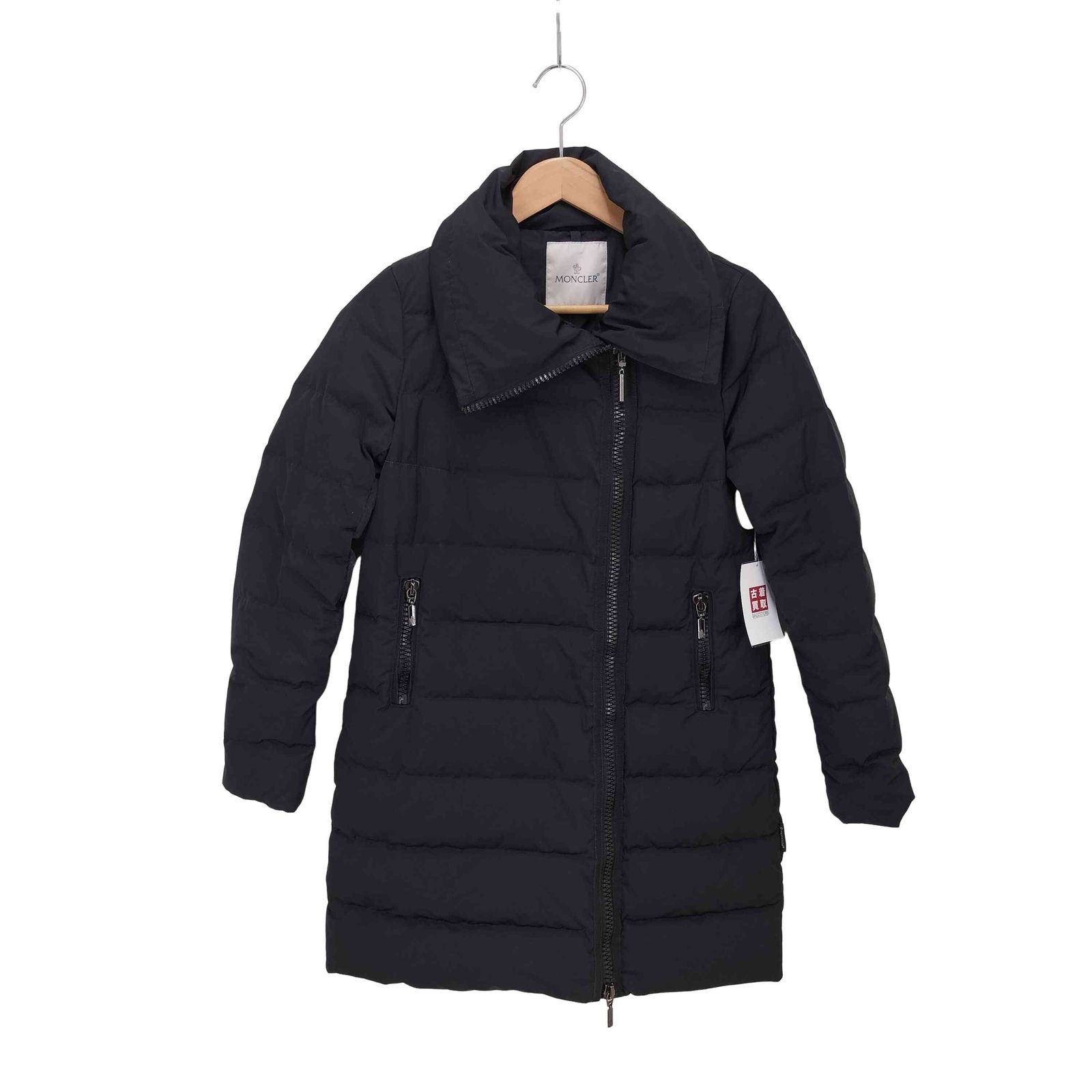 モンクレール MONCLER GERBOISE ロングダウンコート レディース 00 