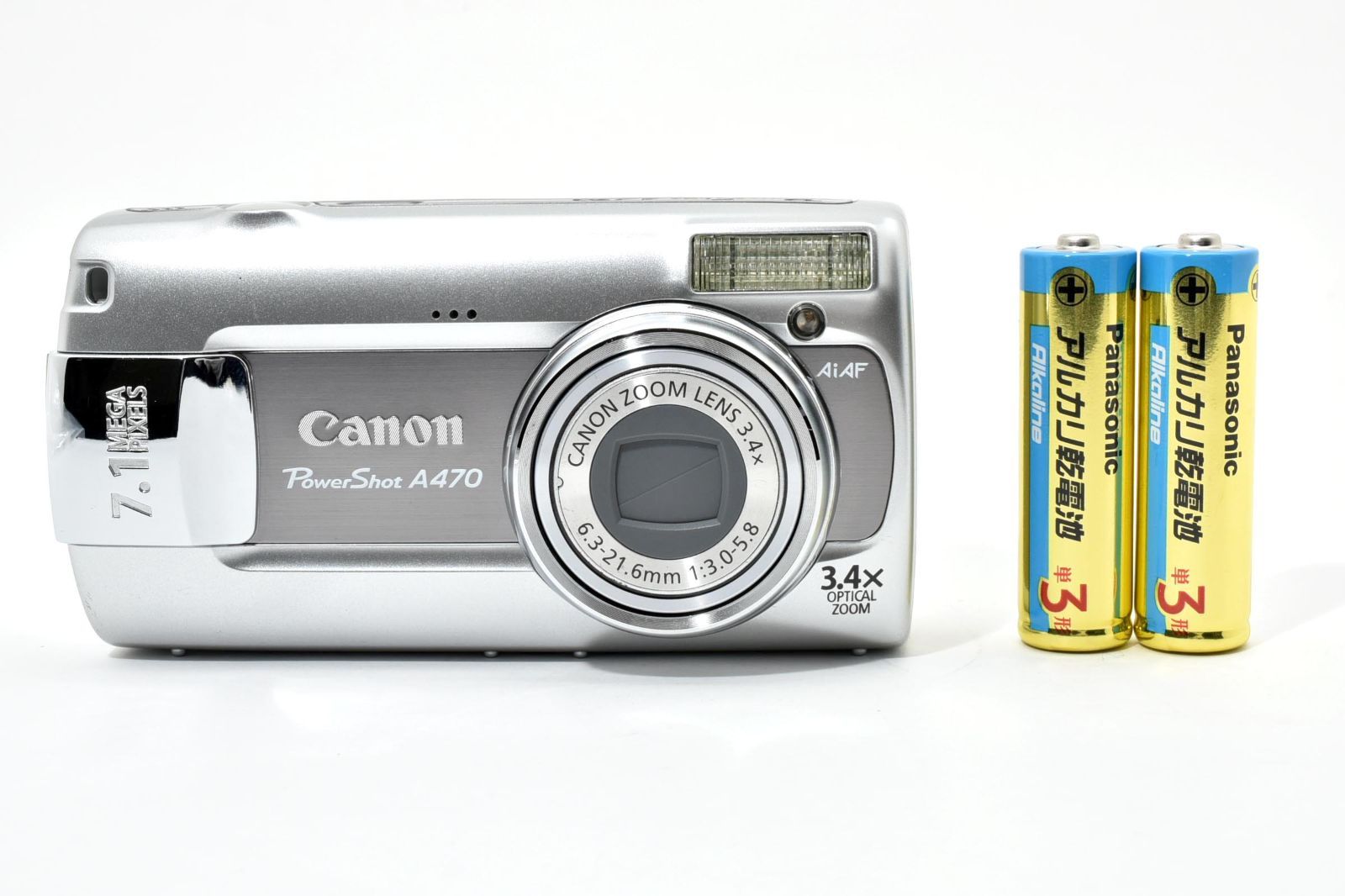 Canon キャノン Power Shot A470 シルバー /2727 動作OK 返金保証