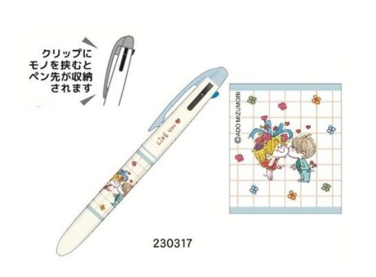 カミオジャパン 3色ボールペン 水森亜土 0.7mm 230317 油性