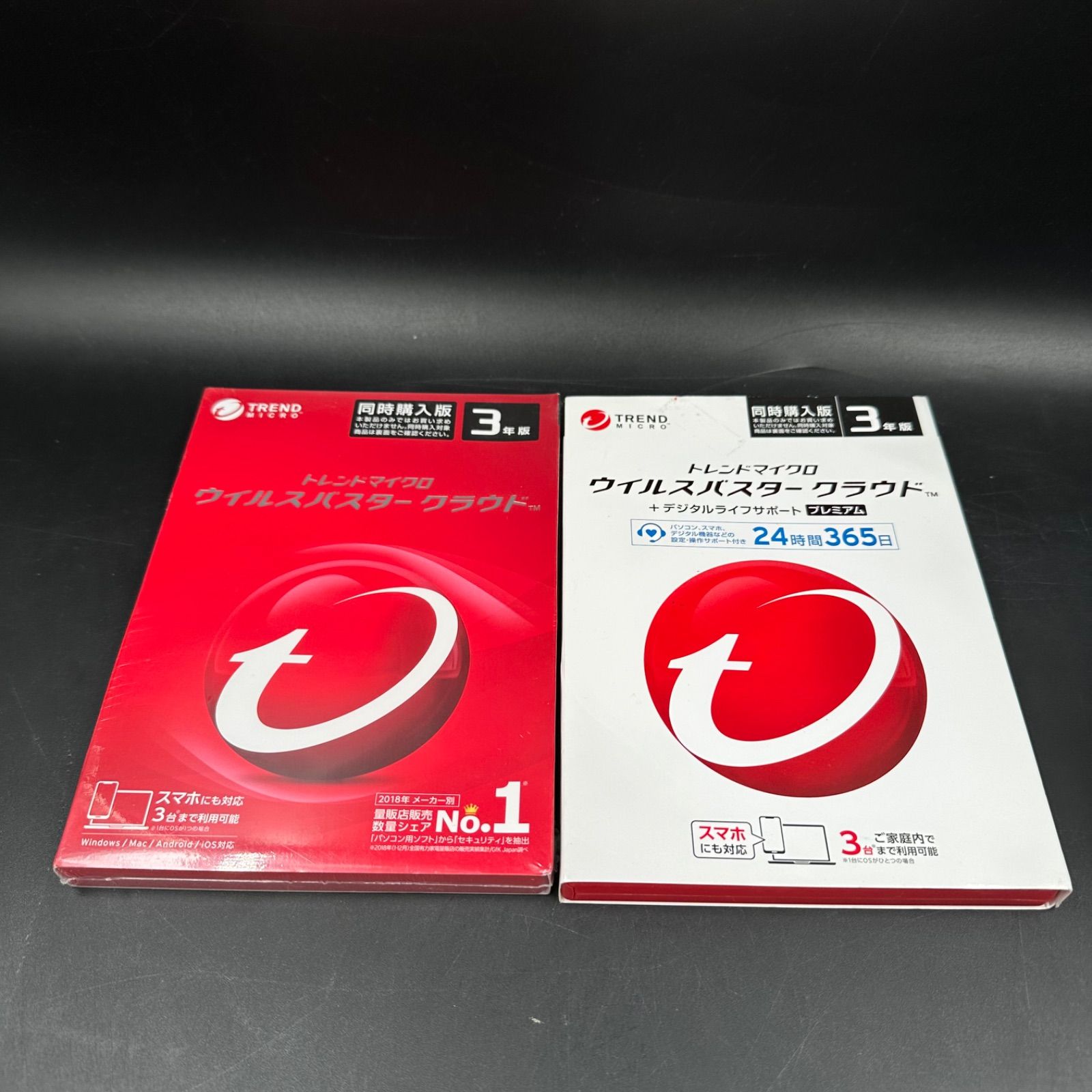 Trend Micro トレンドマイクロ ウイルスバスタークラウド 3年版 