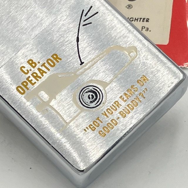 ZIPPO ビンテージ ジッポー 未使用に近い 1976年 C.B. OPERATOR - メルカリ